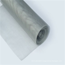 Stainless Steel Wire Mesh Filter